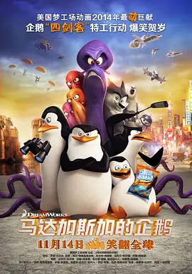 欧美日本在线一区二区三区