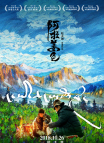 欧美日本在线一区二区三区